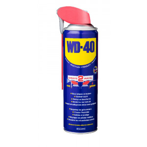 WD-40 Multispray - Smeerspray - Smart Straw - 450ml
